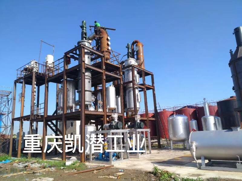 加納設備 (3).jpg 廢油凈化基礎油設備現場安裝