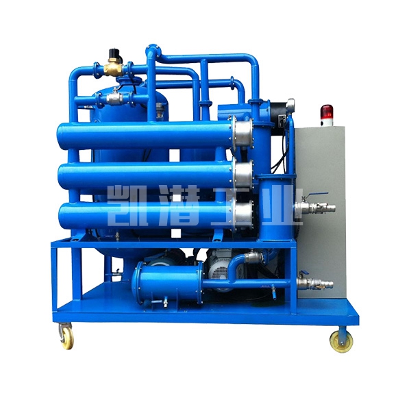 潤滑油真空濾油機